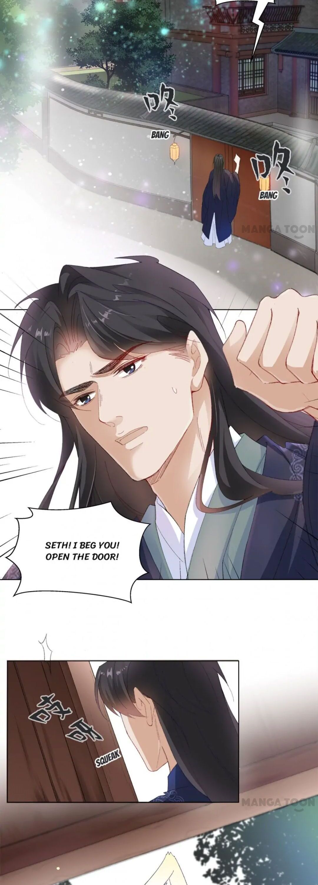 Page 3 of Chapter 40