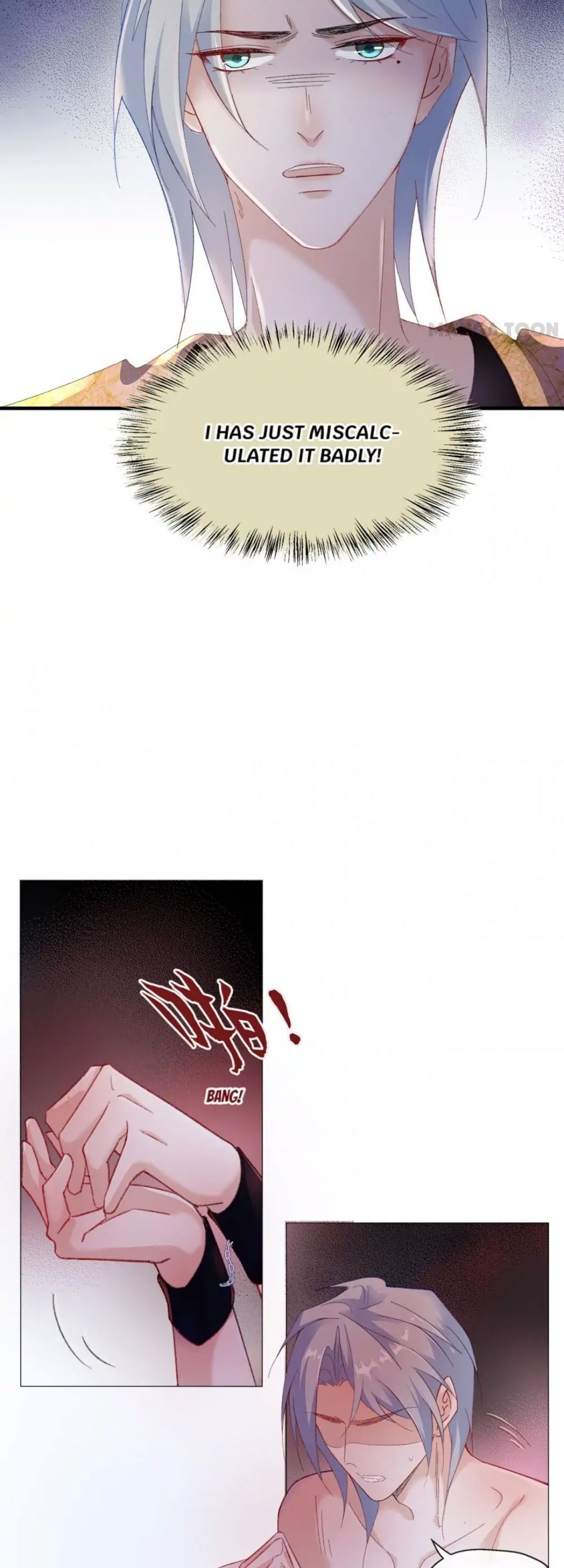 Page 5 of Chapter 48