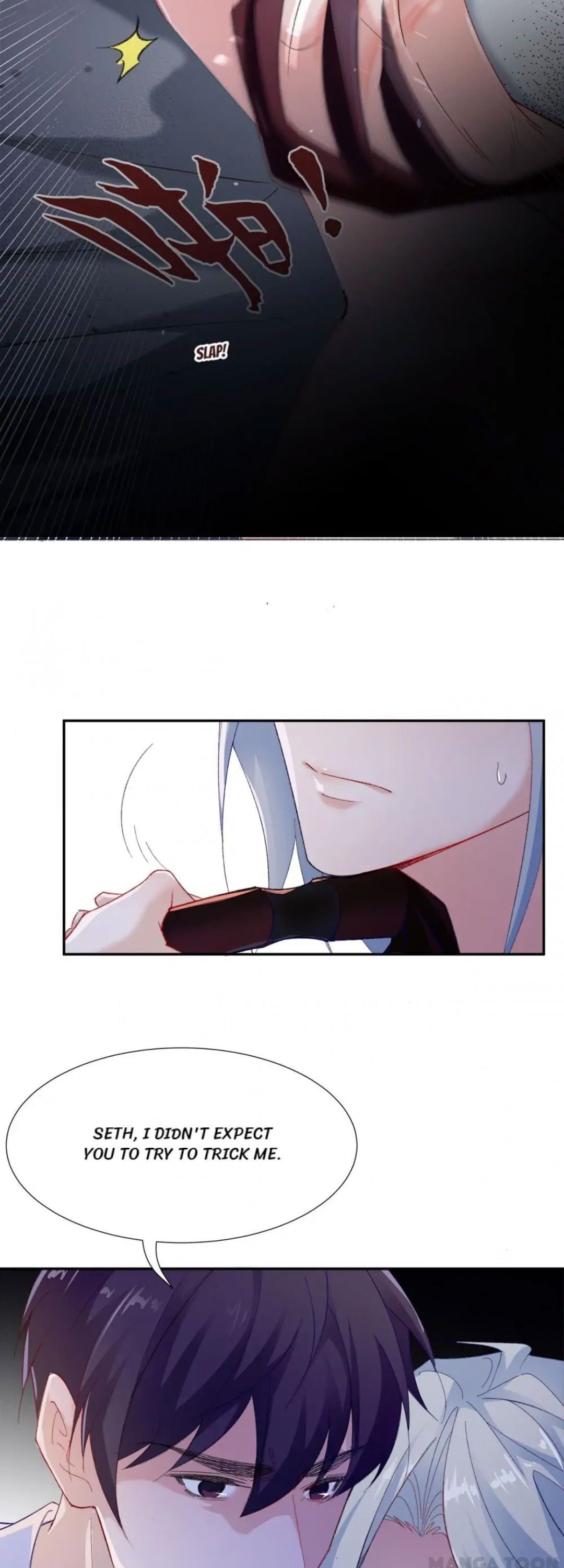 Page 7 of Chapter 48
