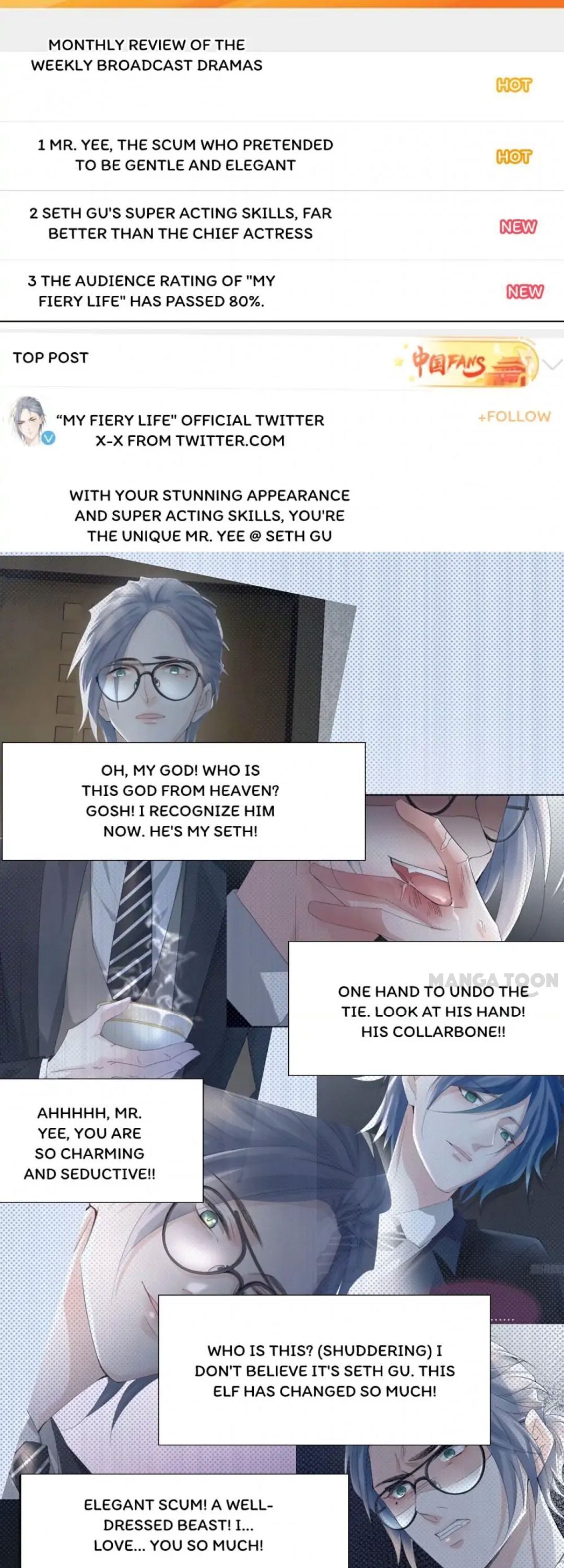Page 2 of Chapter 56