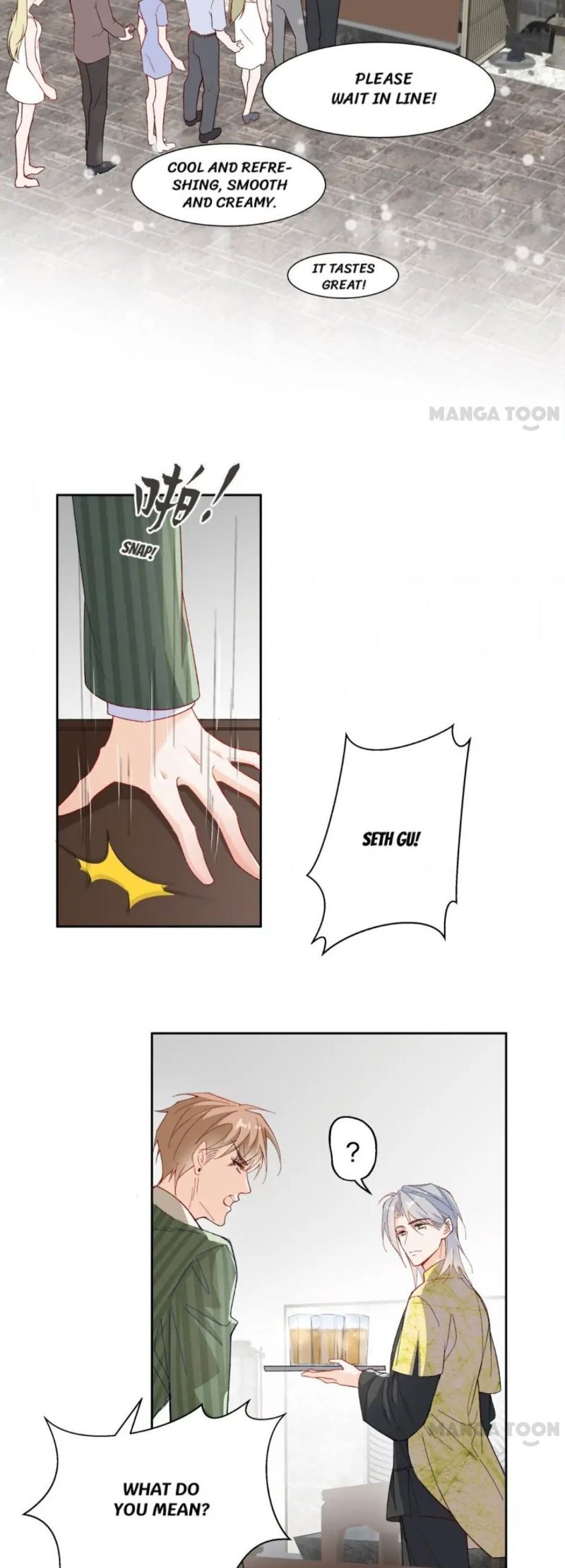 Page 3 of Chapter 71