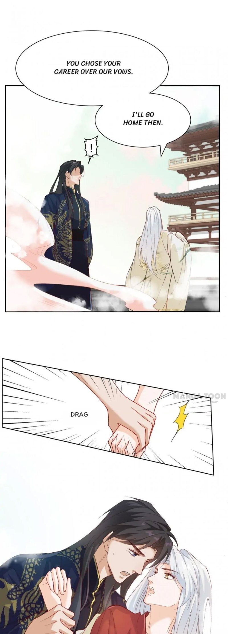 Page 2 of Chapter 80
