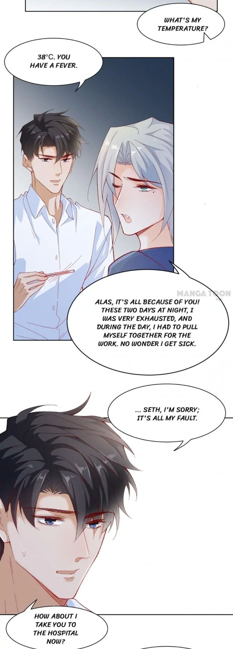 Page 5 of Chapter 82