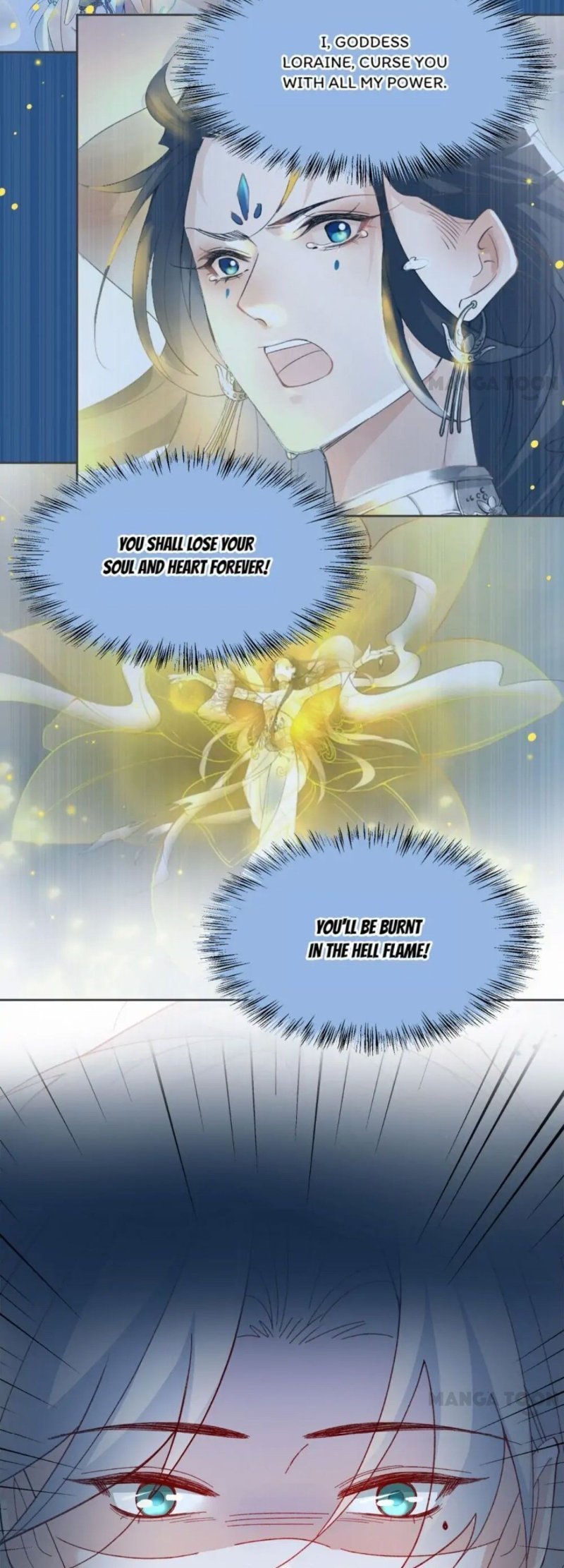Page 3 of Chapter 86