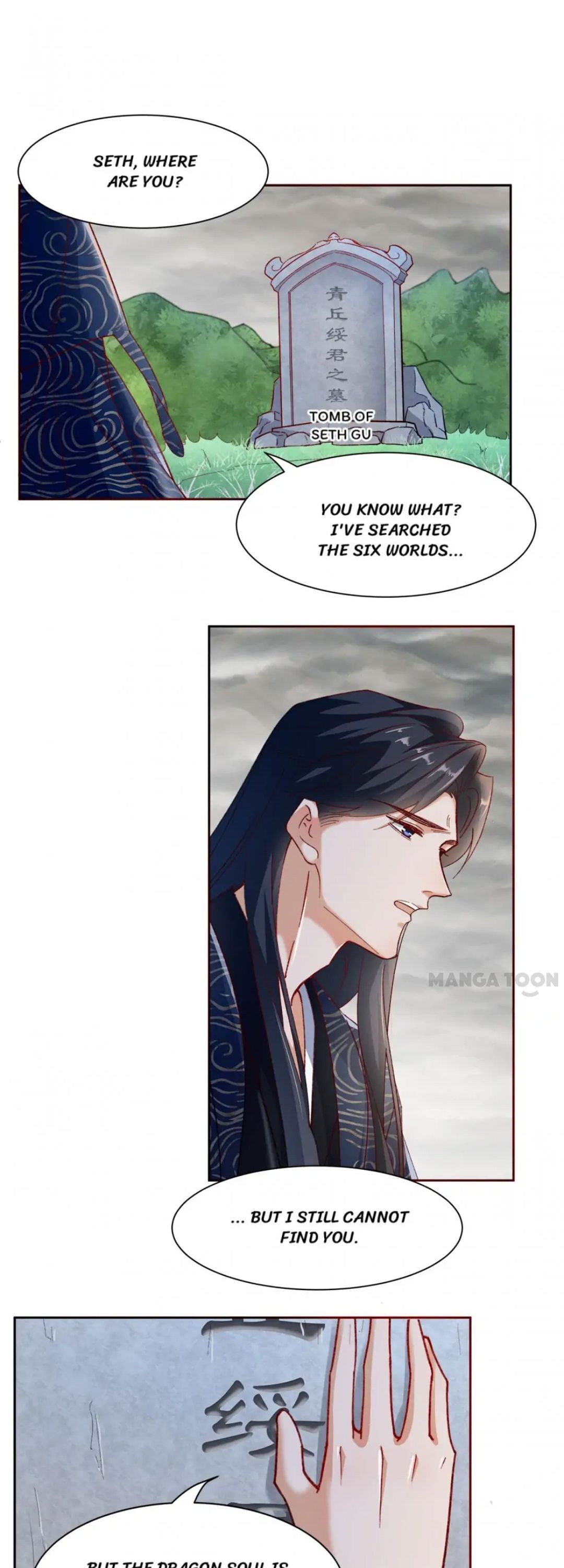 Page 2 of Chapter 97
