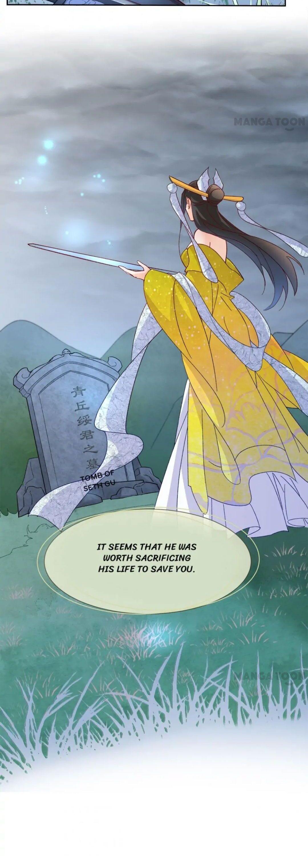Page 5 of Chapter 97