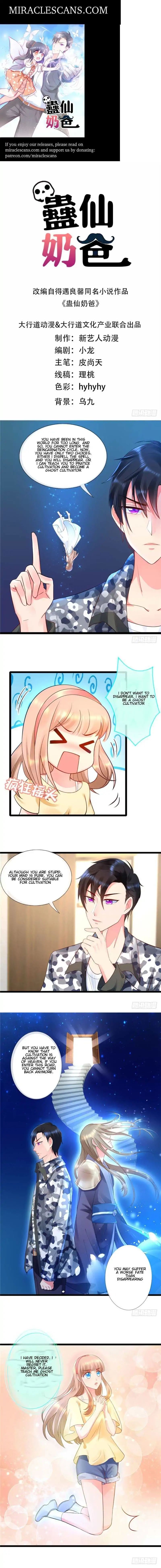 Page 1 of Chapter 10