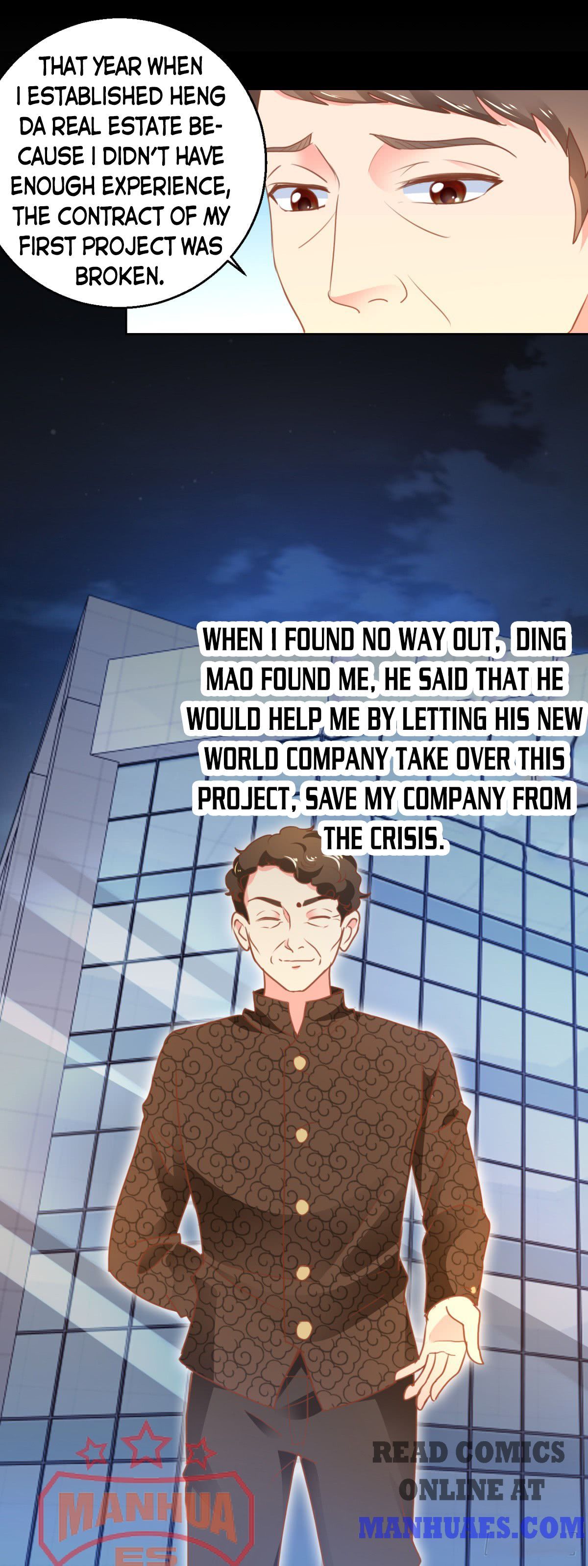 Page 1 of Chapter 109