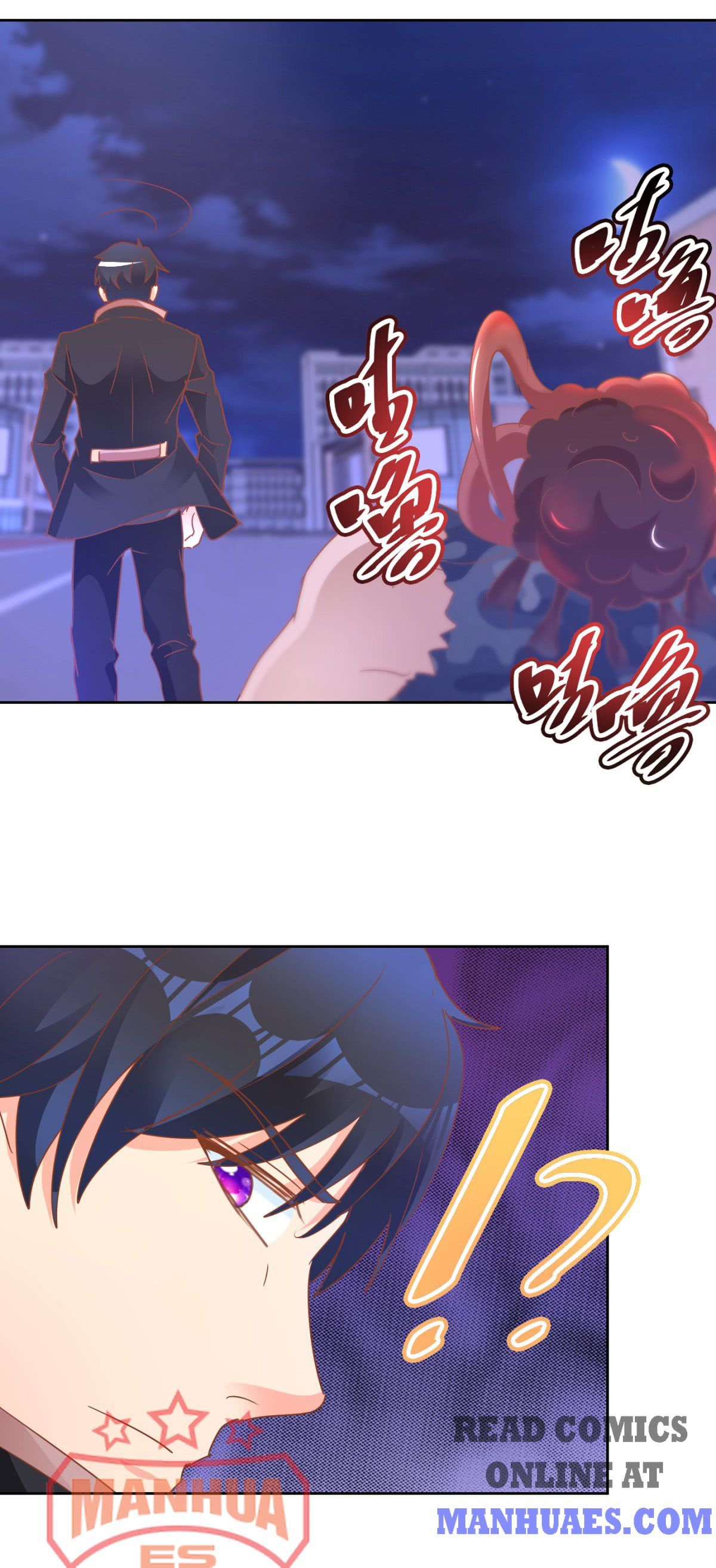 Page 18 of Chapter 110
