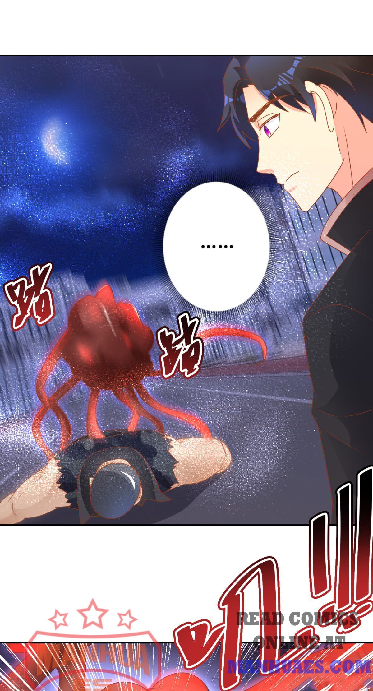 Page 19 of Chapter 110