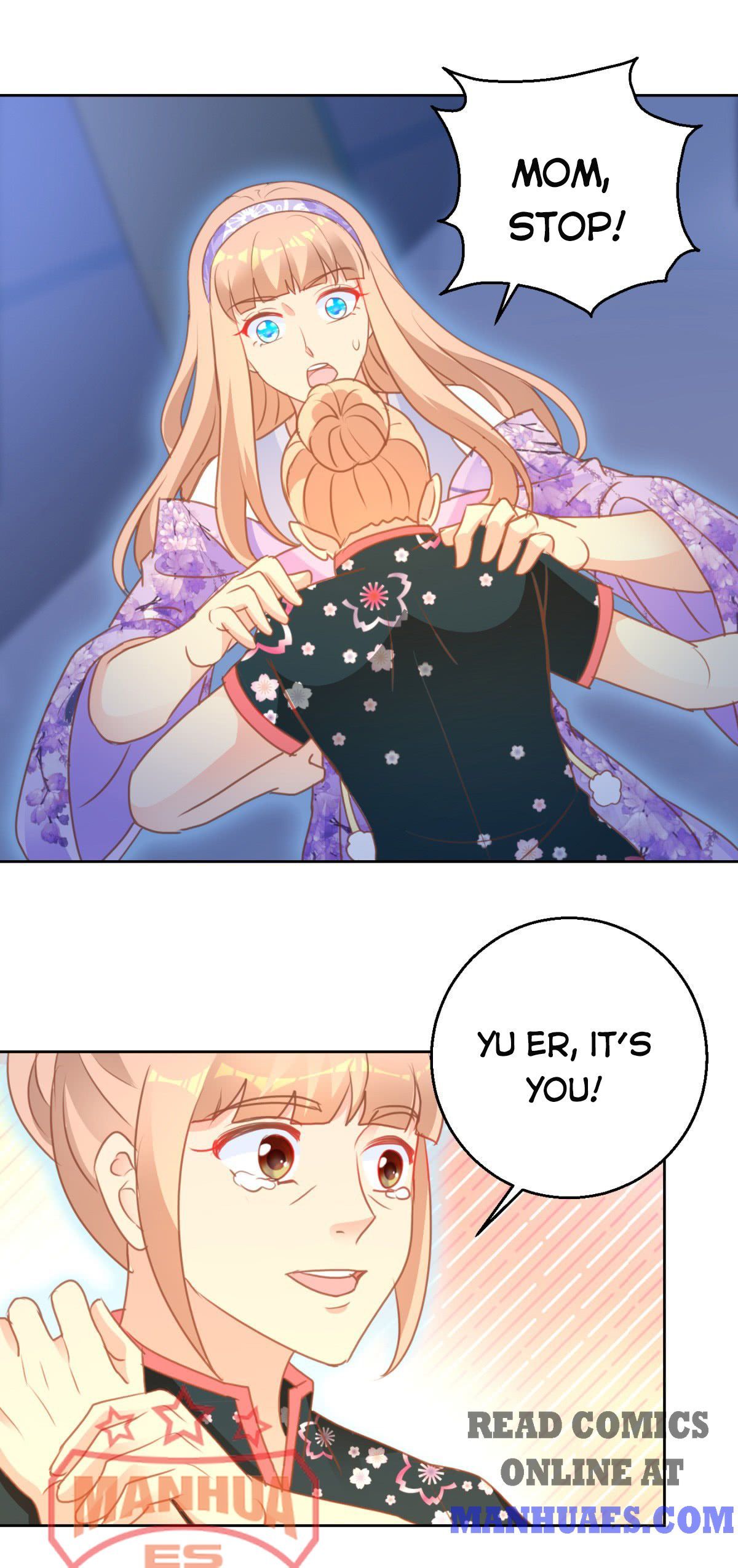 Page 17 of Chapter 111