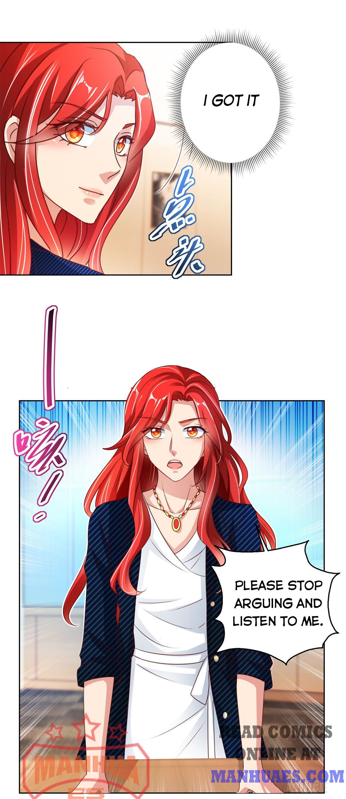 Page 3 of Chapter 117