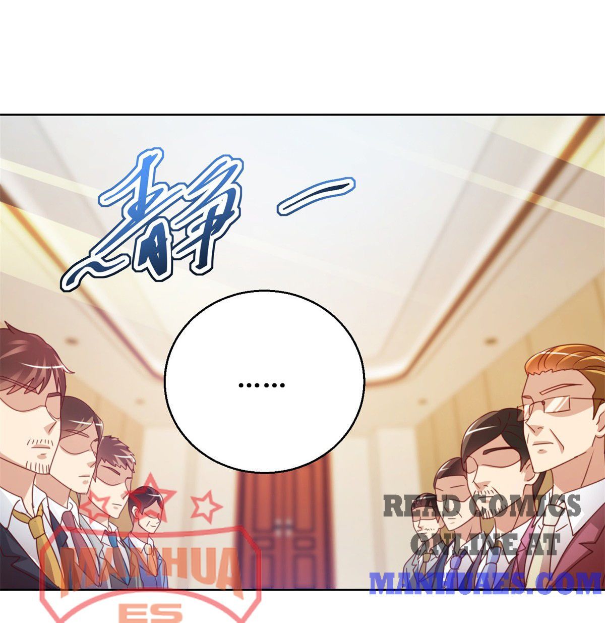 Page 4 of Chapter 117