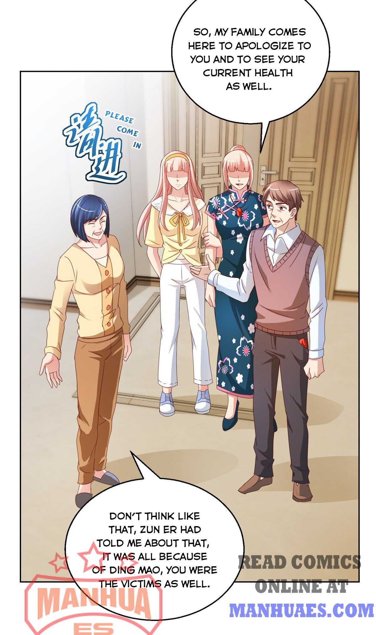 Page 6 of Chapter 118