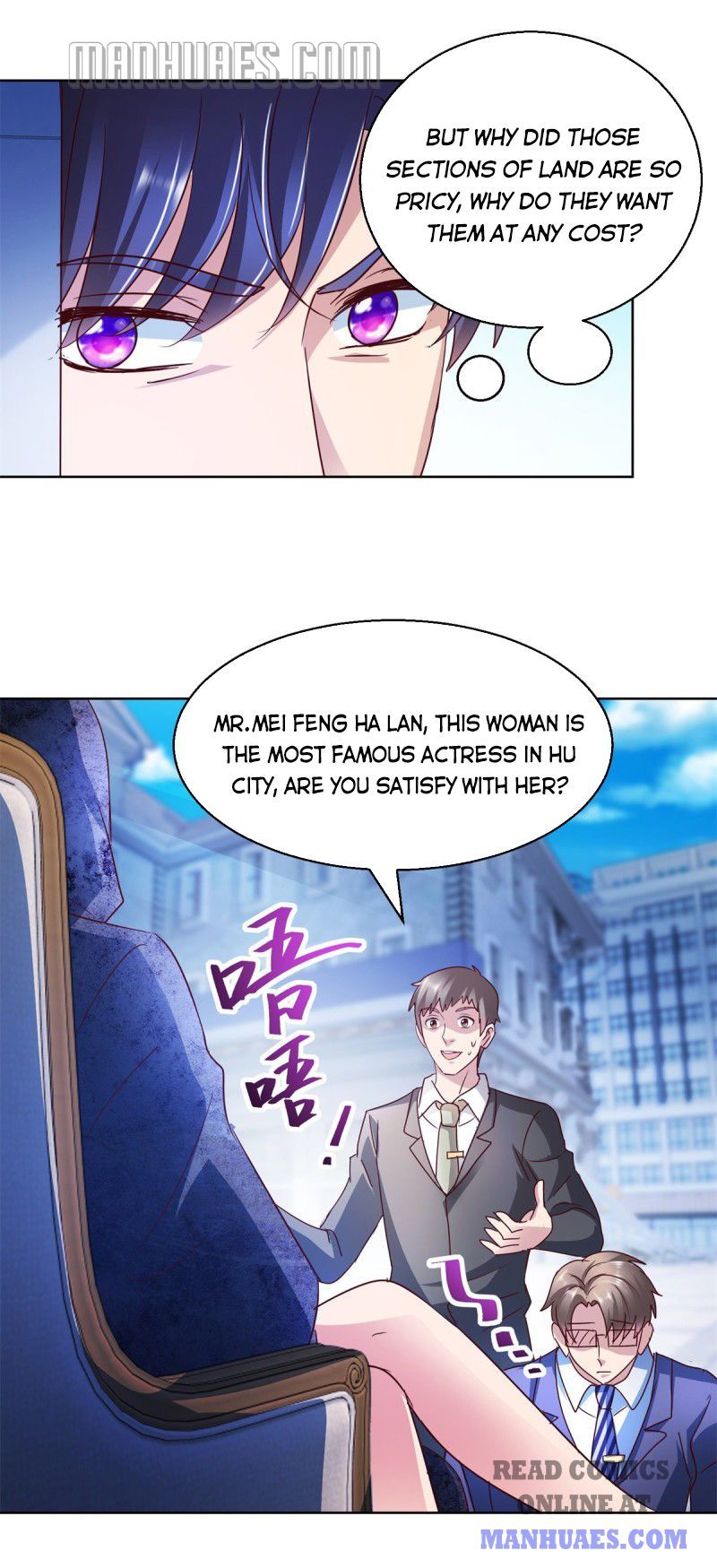 Page 15 of Chapter 123