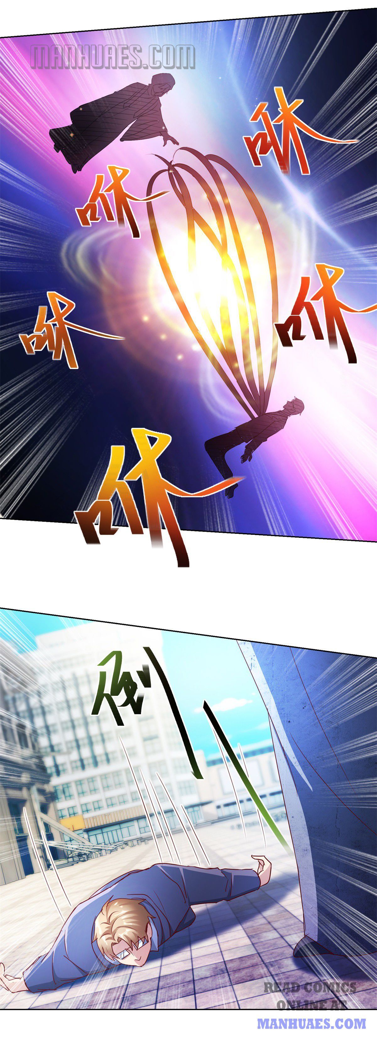 Page 3 of Chapter 124