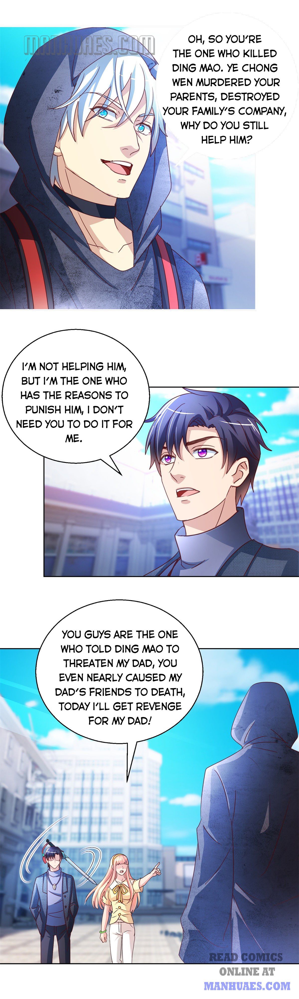 Page 7 of Chapter 124