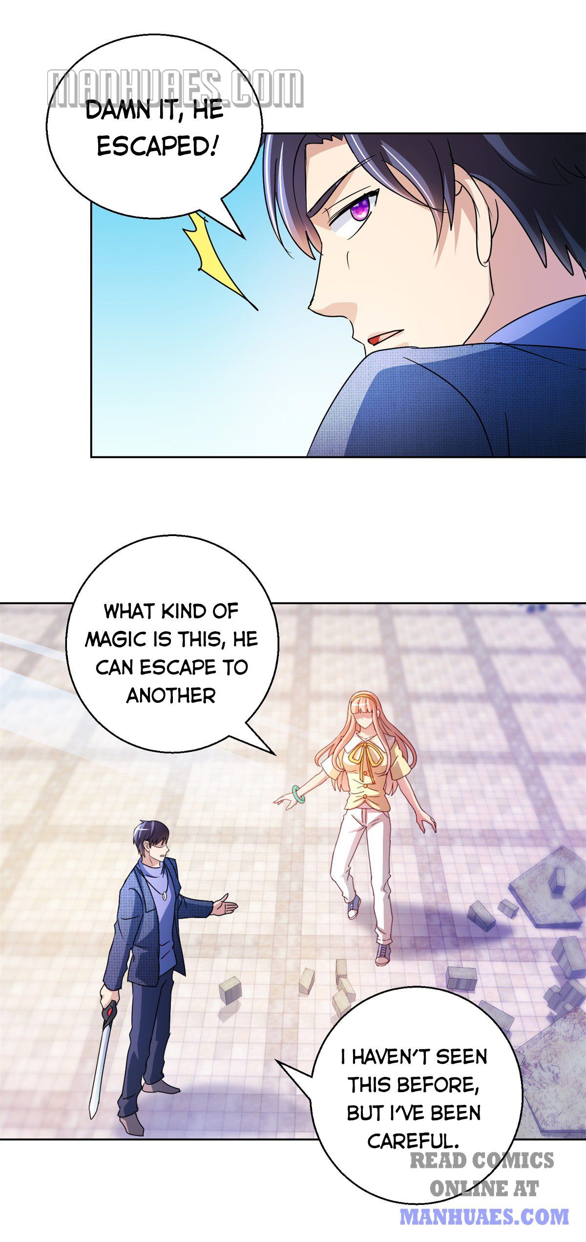 Page 15 of Chapter 124