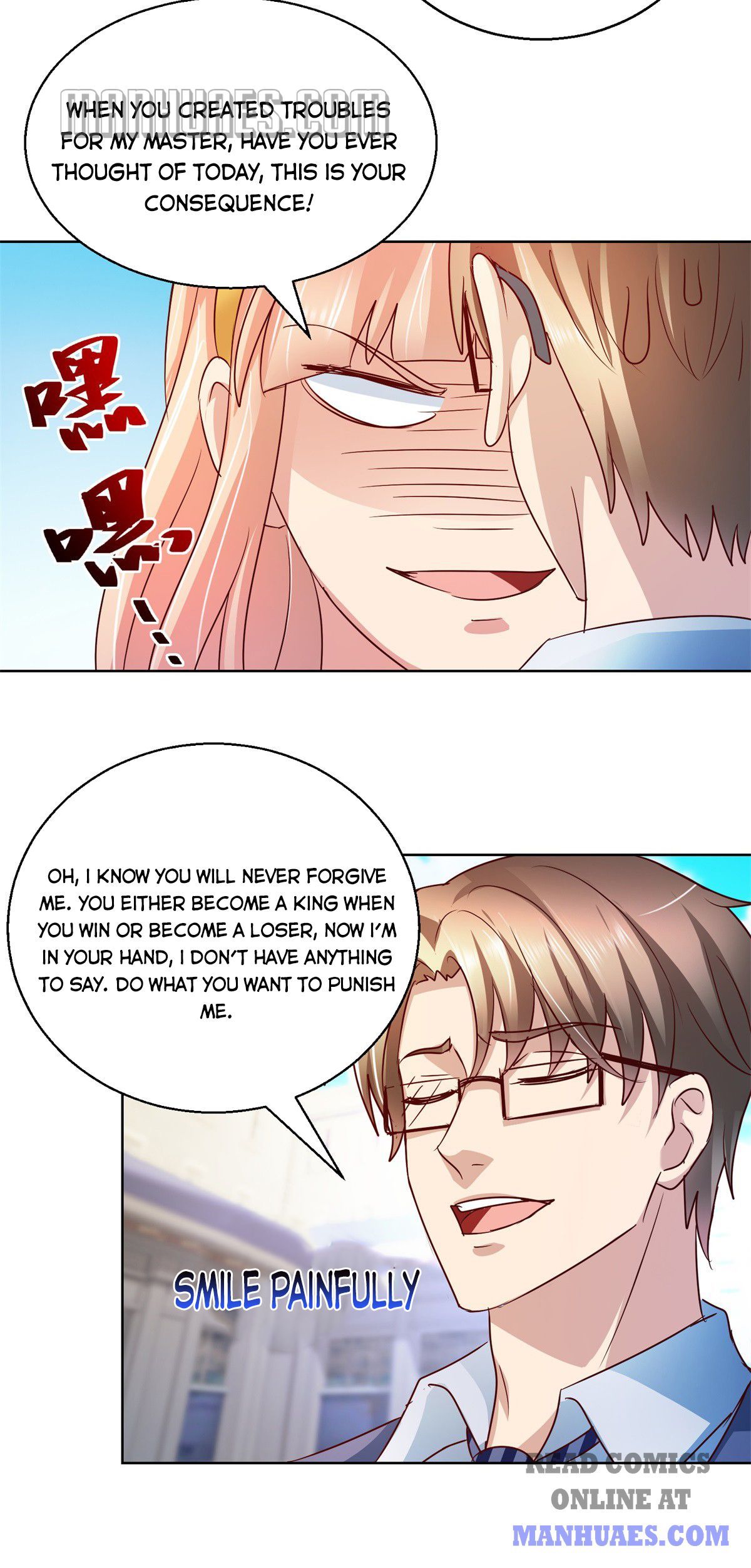 Page 4 of Chapter 125