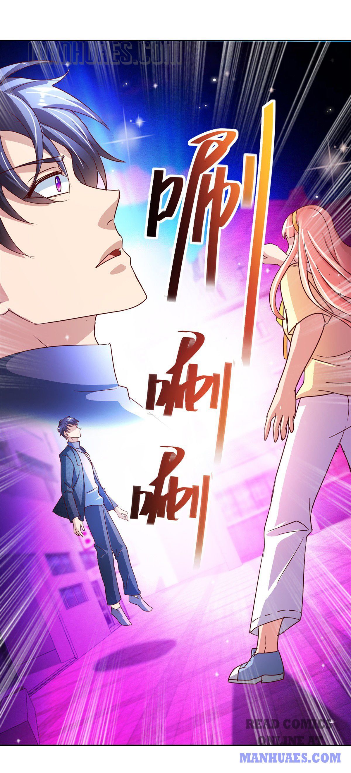 Page 15 of Chapter 125