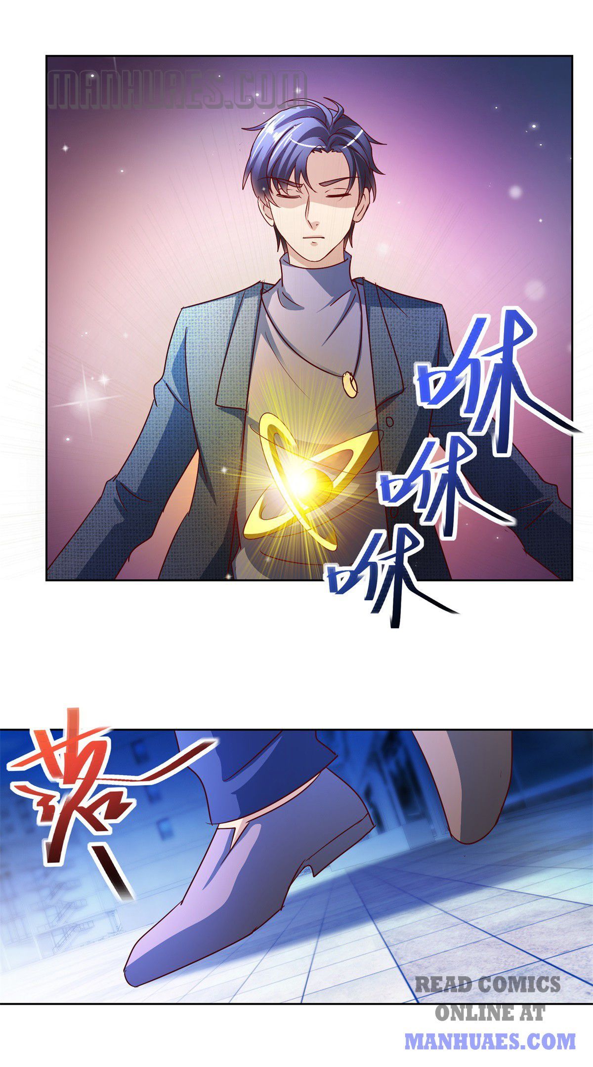 Page 16 of Chapter 125