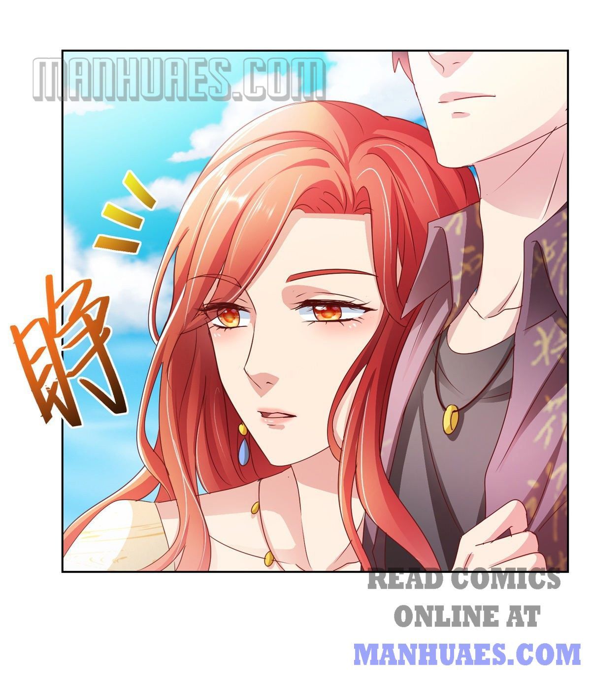 Page 21 of Chapter 129