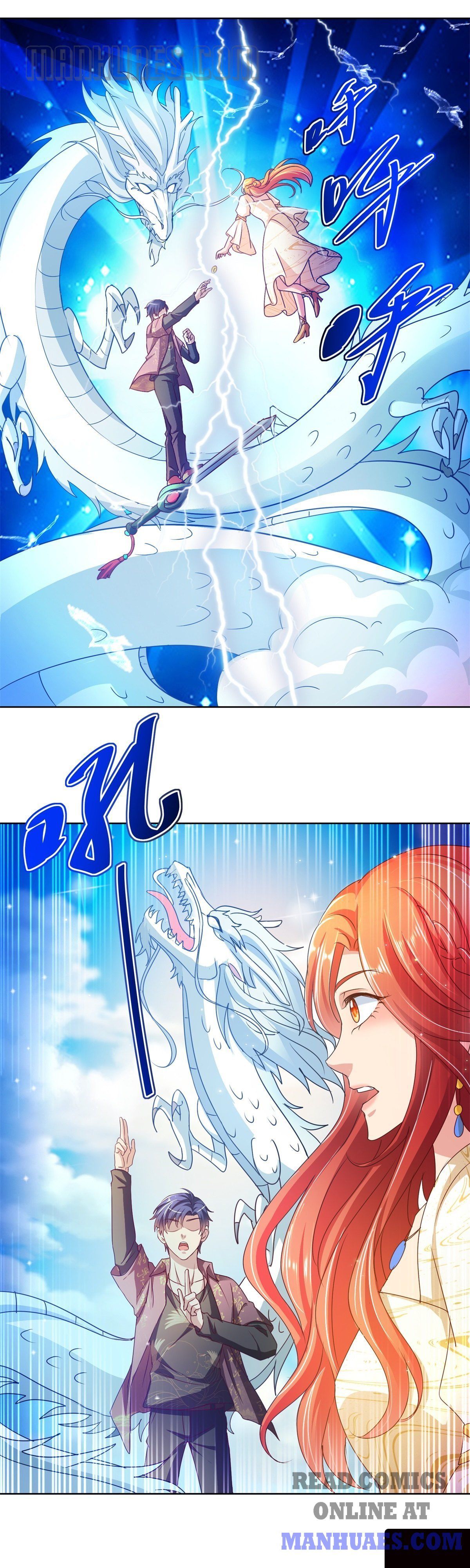 Page 3 of Chapter 130