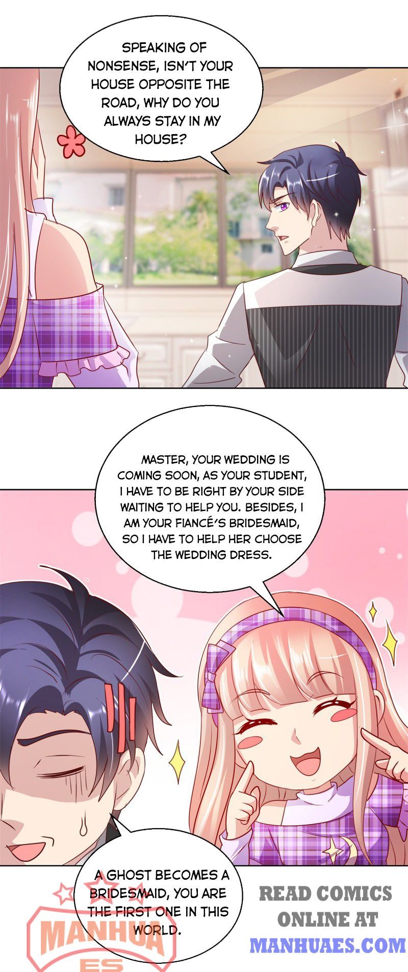 Page 3 of Chapter 131