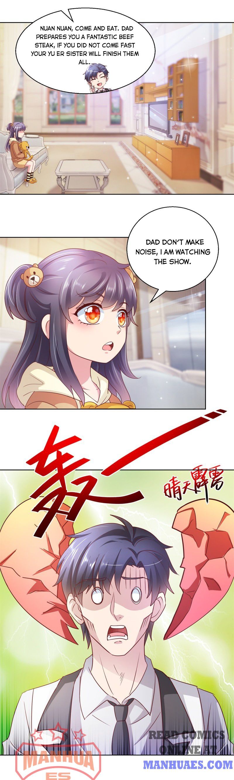Page 5 of Chapter 131