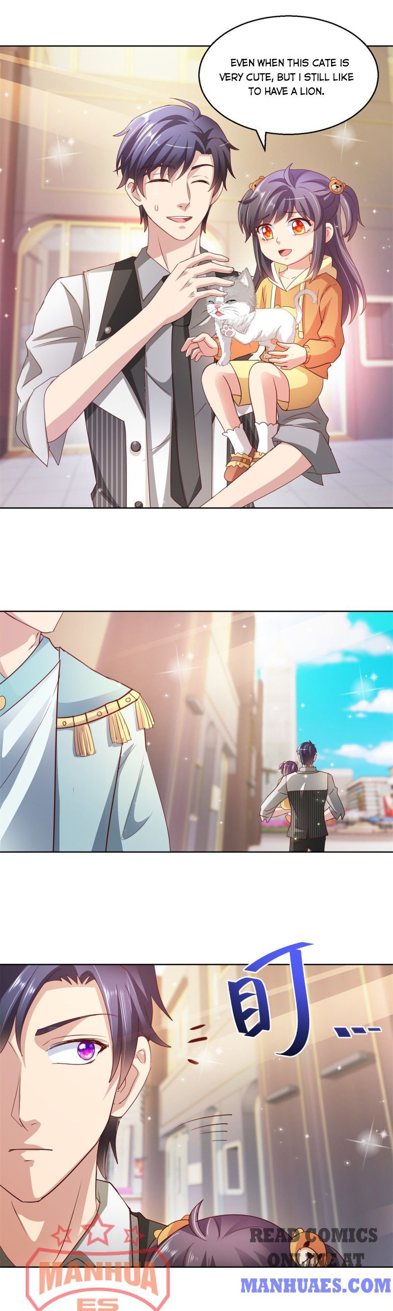 Page 12 of Chapter 131