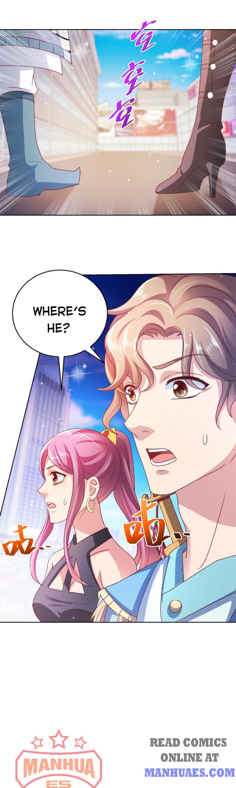 Page 17 of Chapter 131