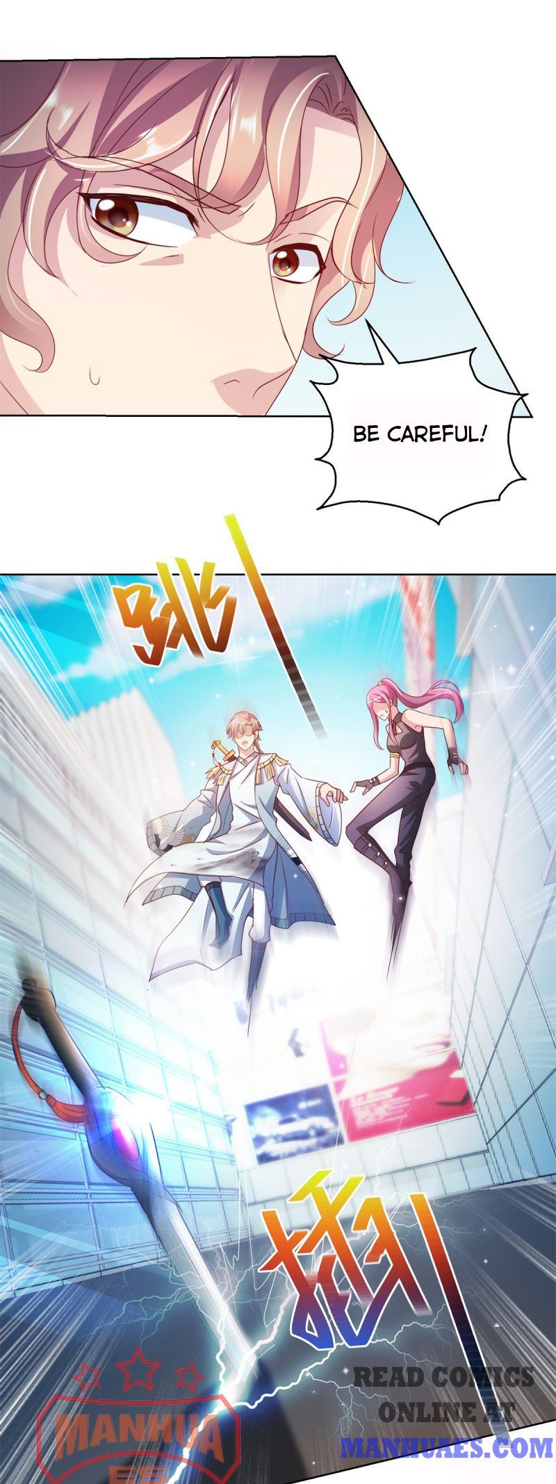 Page 1 of Chapter 132