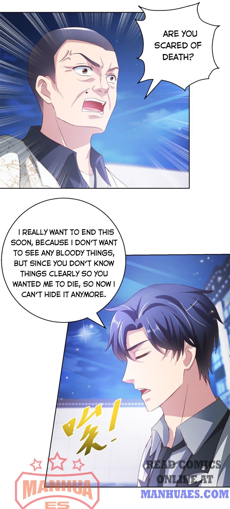 Page 4 of Chapter 133