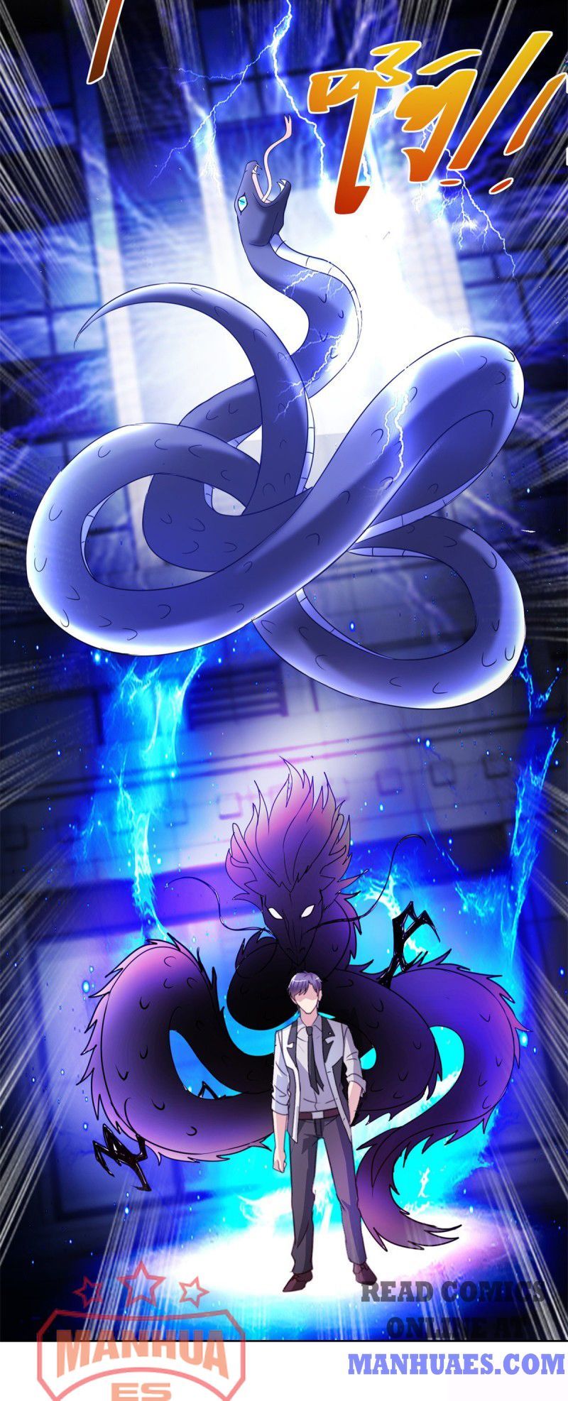 Page 13 of Chapter 133