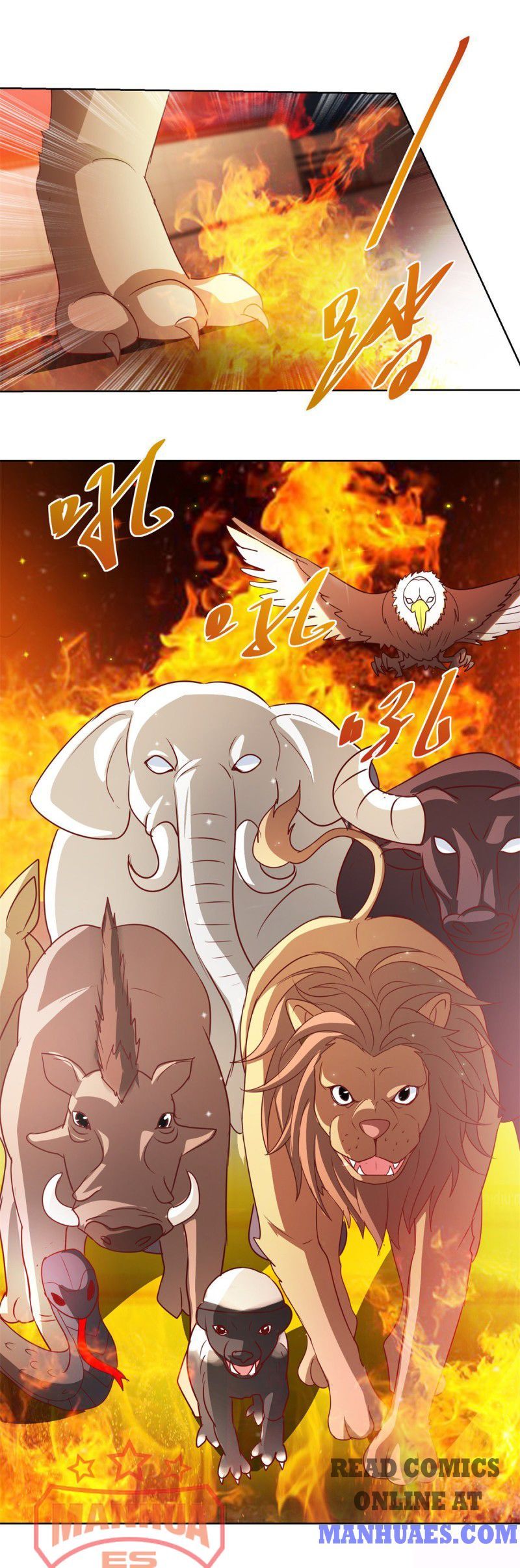 Page 18 of Chapter 133