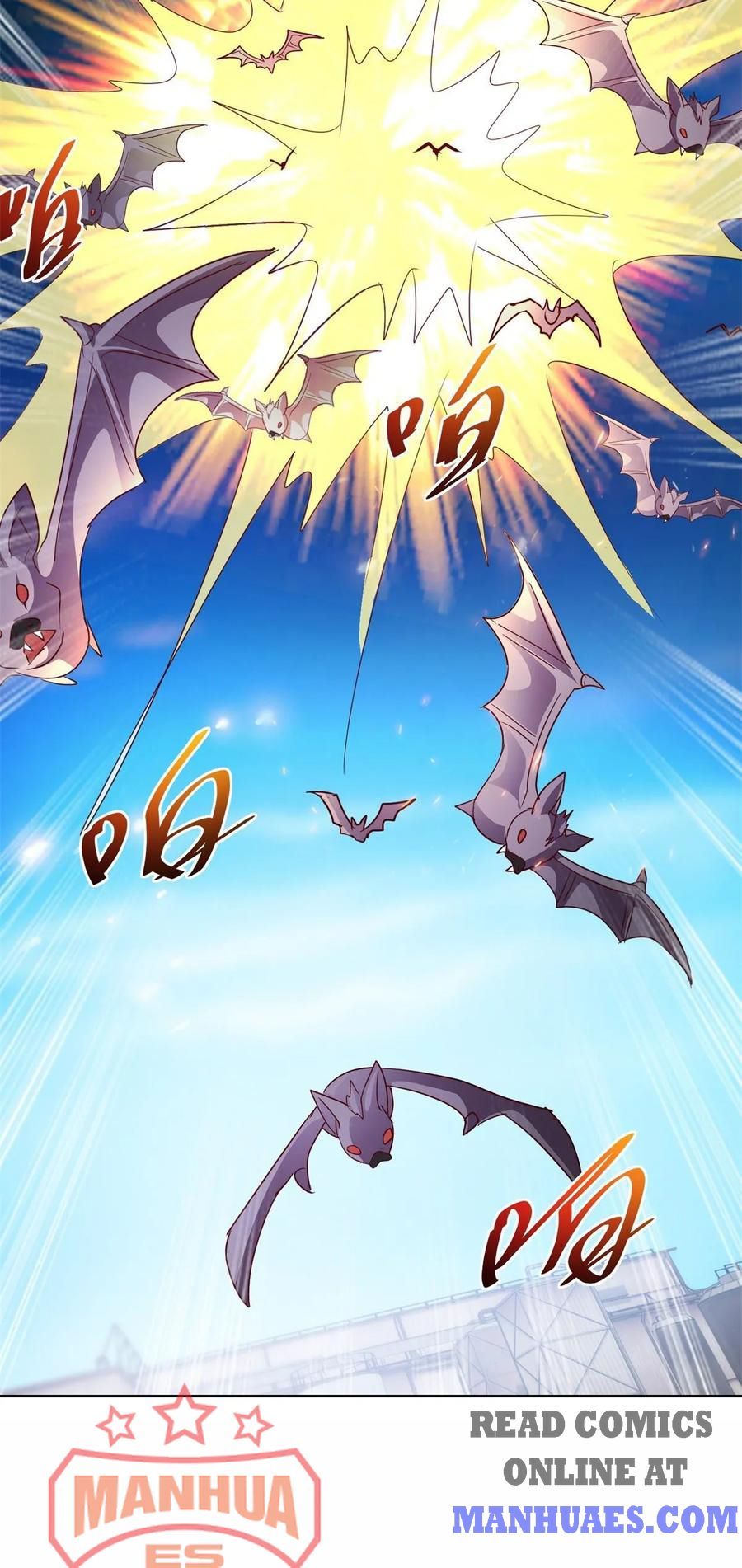 Page 12 of Chapter 137