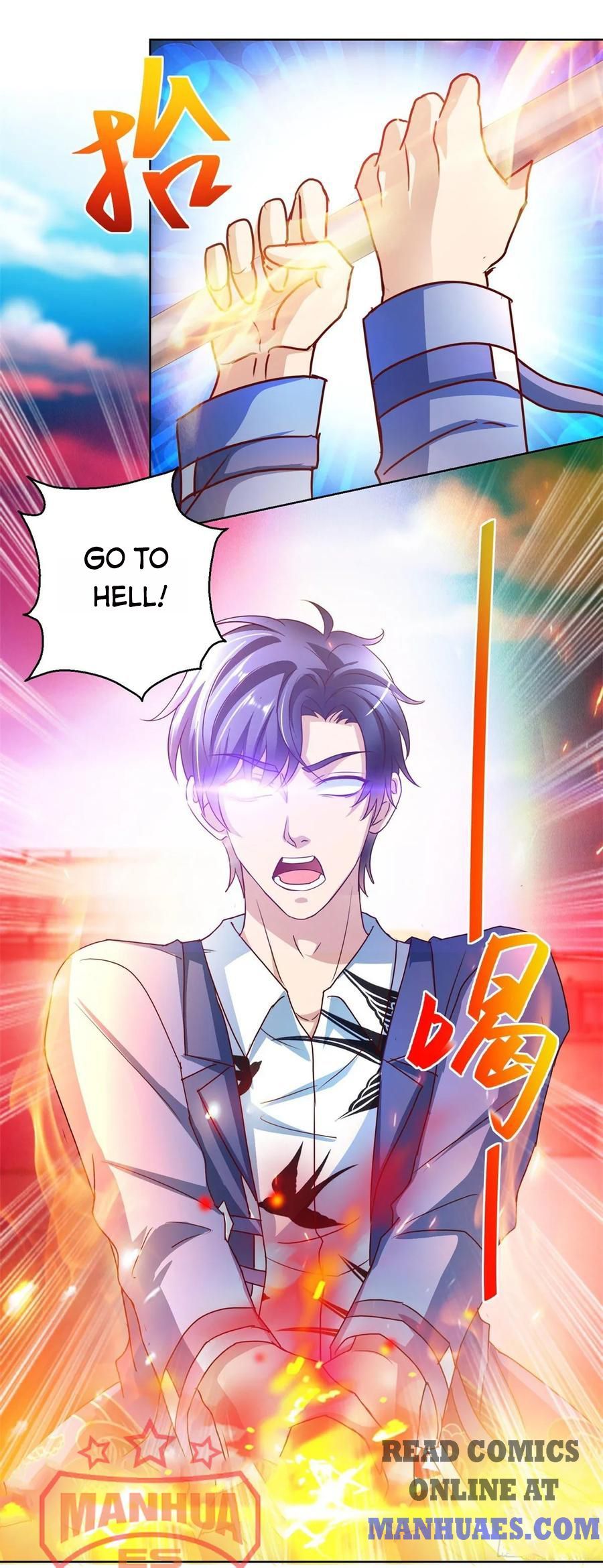 Page 6 of Chapter 138
