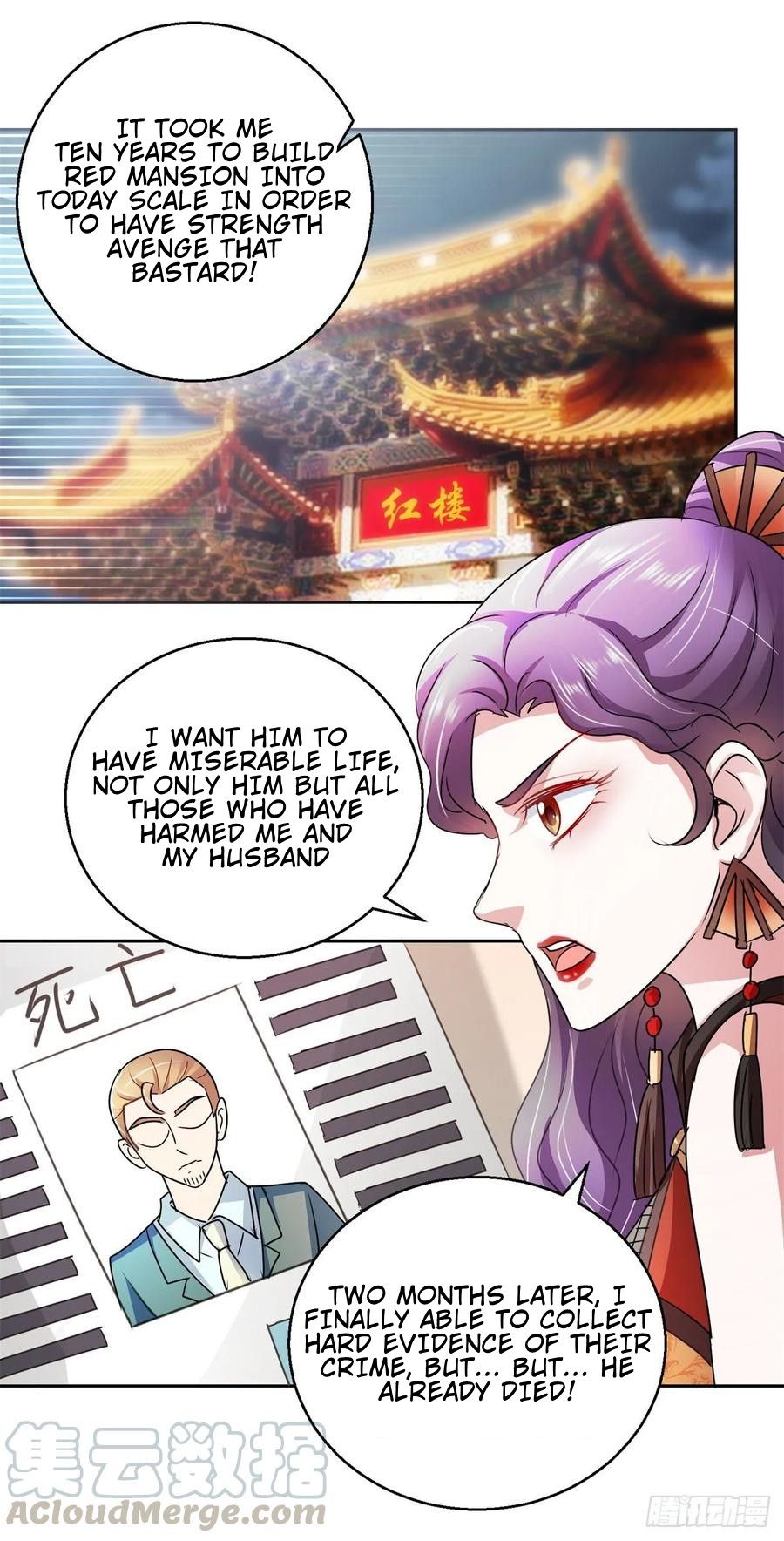 Page 10 of Chapter 141