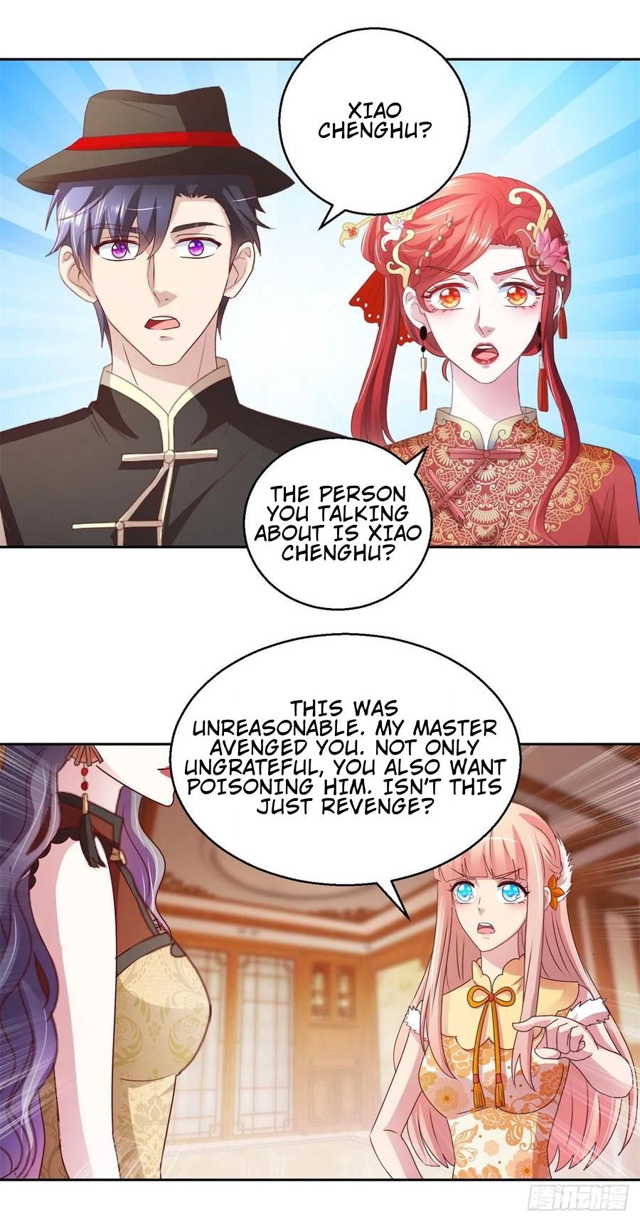 Page 12 of Chapter 141