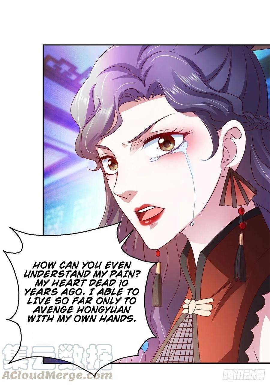 Page 13 of Chapter 141