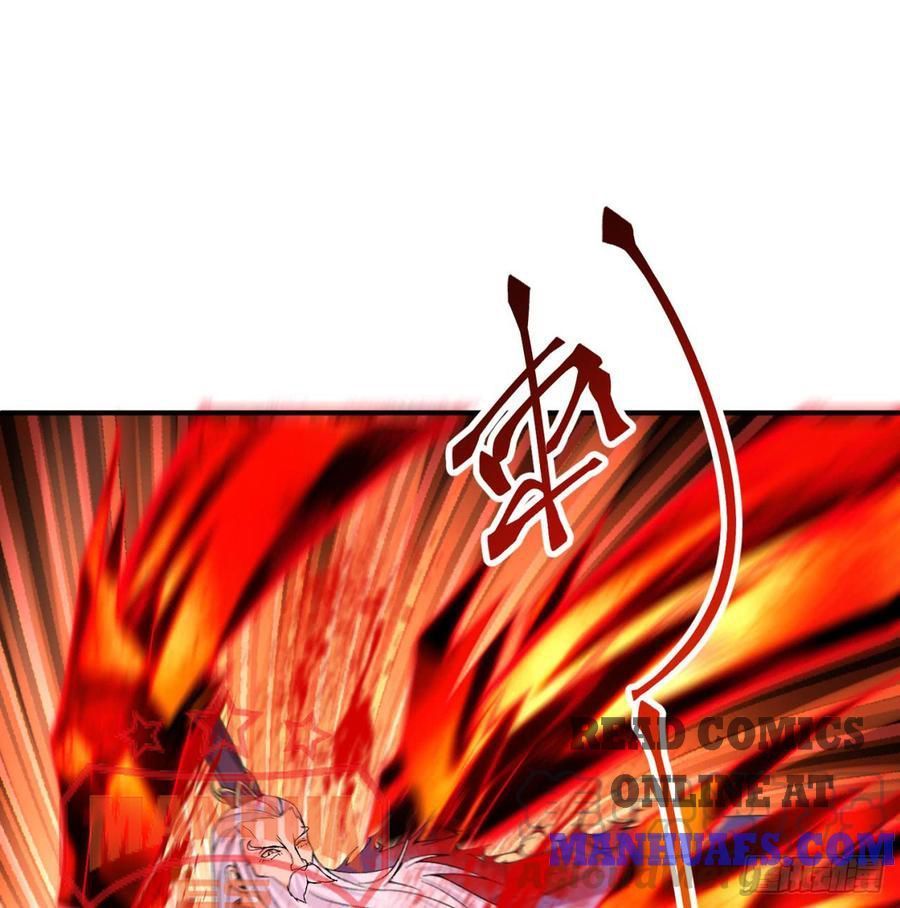 Page 1 of Chapter 143