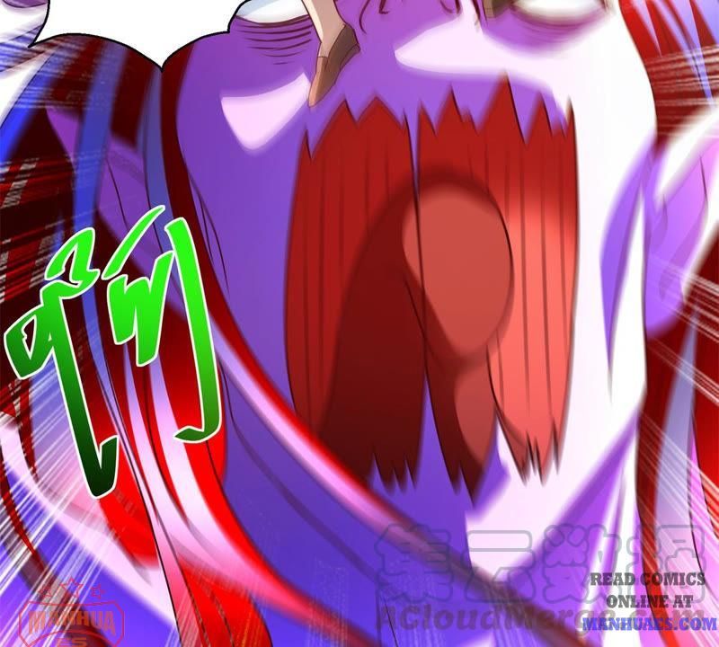 Page 35 of Chapter 144