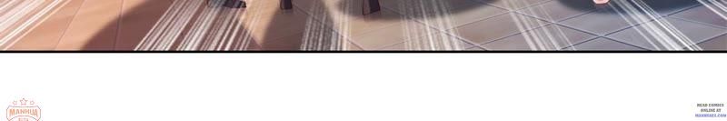 Page 38 of Chapter 144