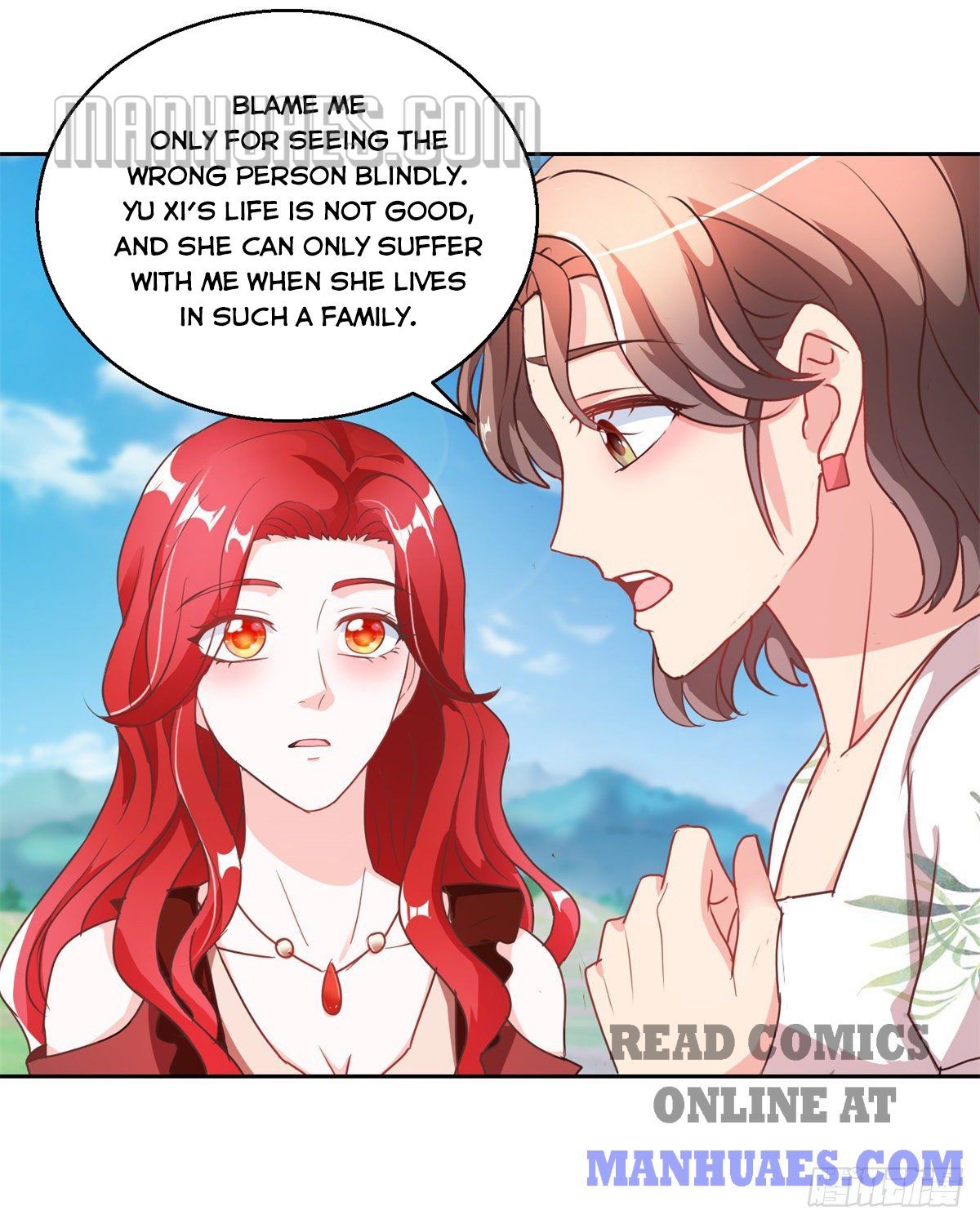 Page 12 of Chapter 146