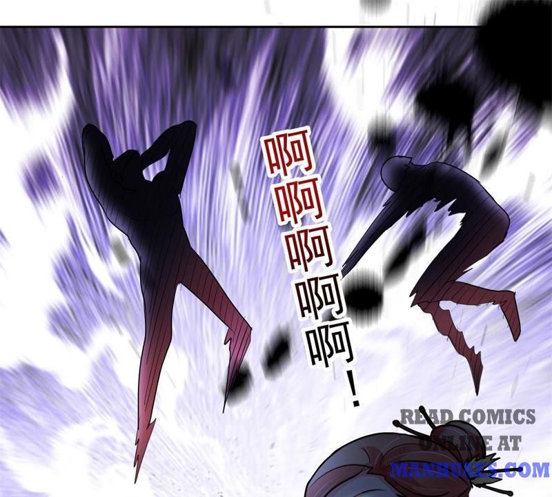 Page 33 of Chapter 149