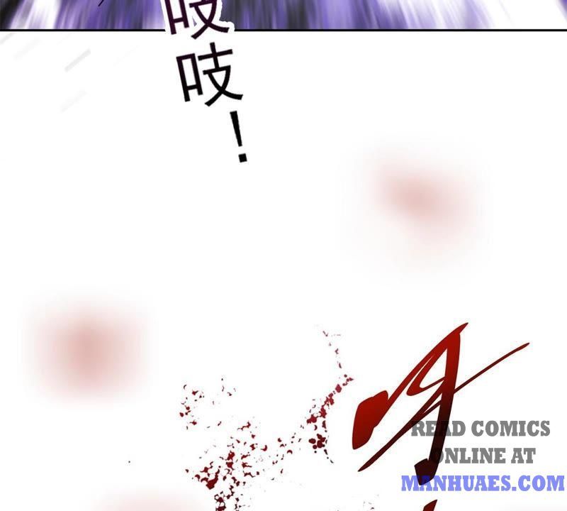 Page 35 of Chapter 149