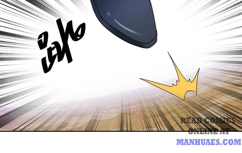 Page 47 of Chapter 151