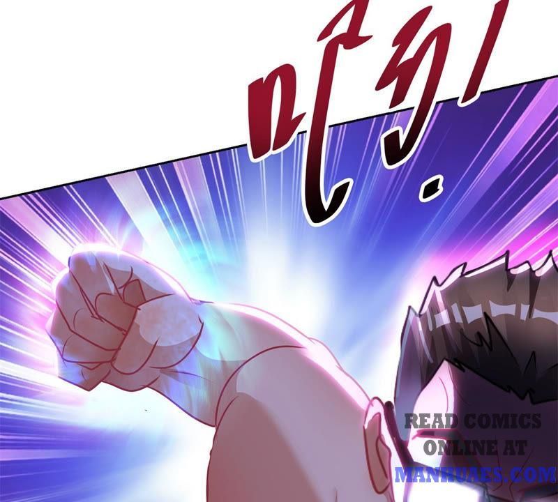 Page 55 of Chapter 151
