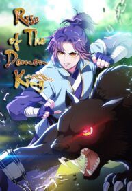 Page 60 of Chapter 151