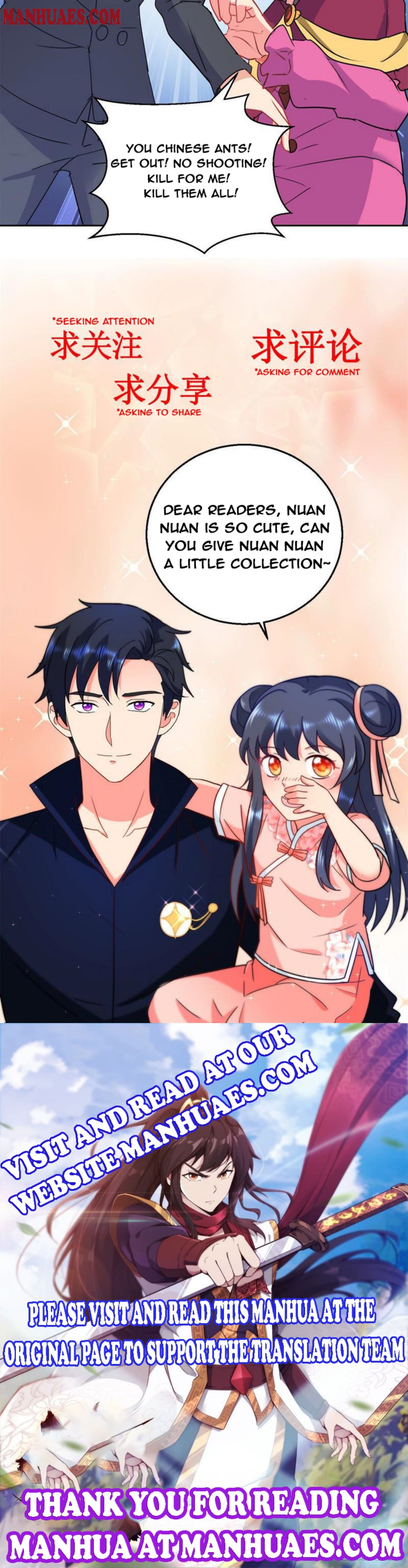 Page 12 of Chapter 156